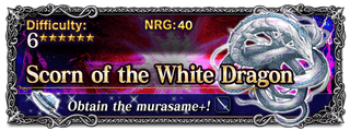 Illustration for article titled A Bite of my Backlog: Final Fantasy Brave Exvius Challenge Trials